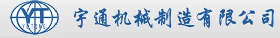 黃石城發(fā)建工集團(tuán)有限公司
